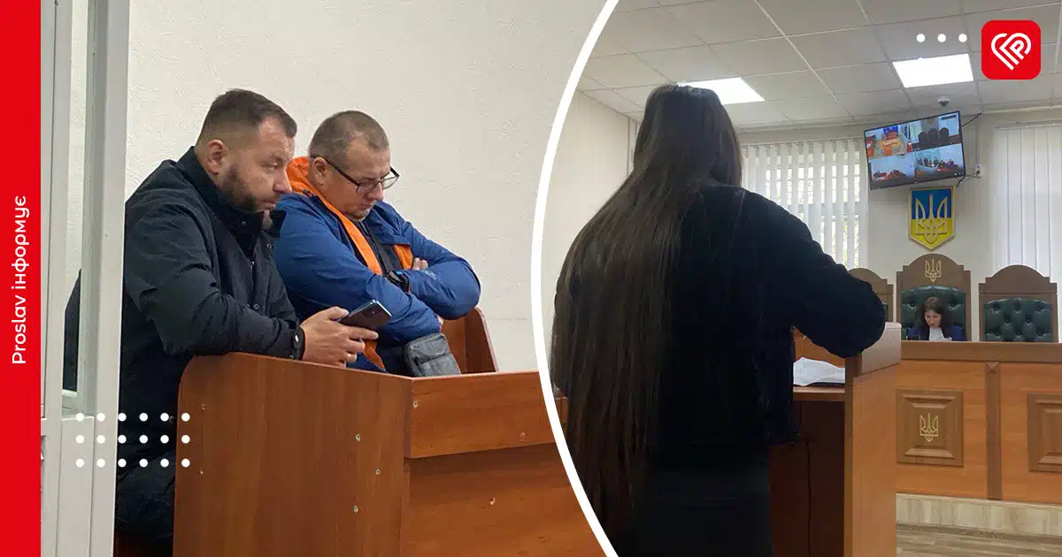 «Спершу було 13 тисяч – як по правилах, а потім 150»: у суді свідчила викривачка у справі про хабар директора НІЕЗ «Переяслав»