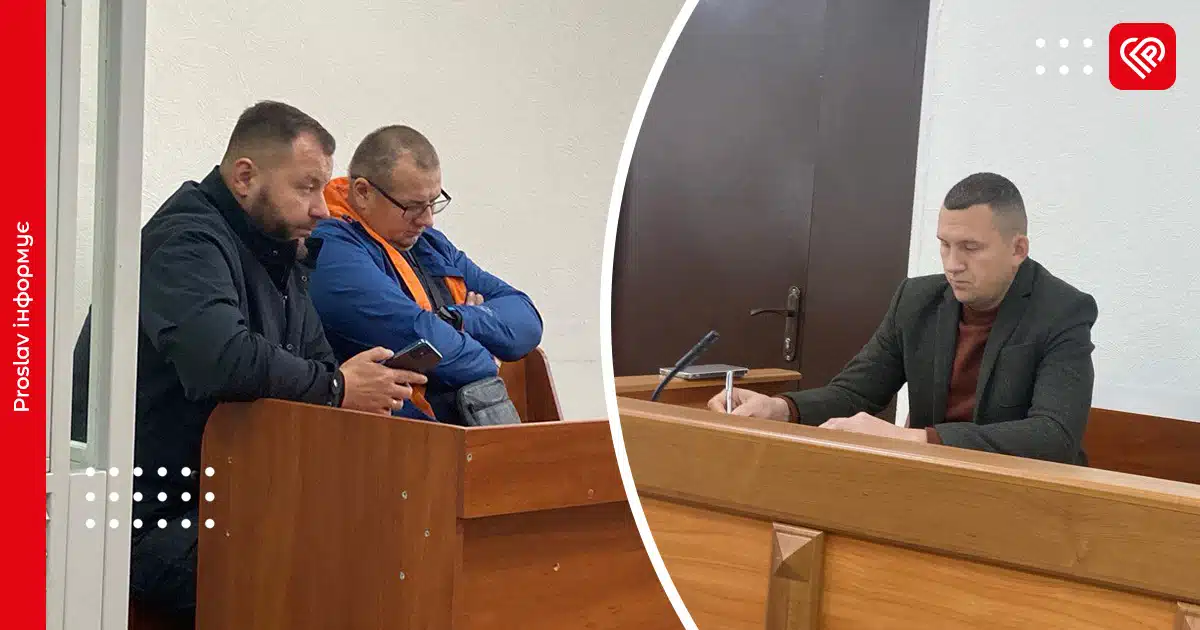 «Спершу було 13 тисяч – як по правилах, а потім 150»: у суді свідчила викривачка у справі про хабар директора НІЕЗ «Переяслав»