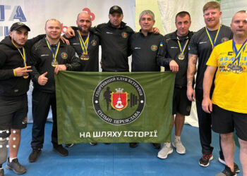 Команда «Сильні Переяслава» виборола 11 нагород на всеукраїнських змаганнях «Звитяга Нескорених»