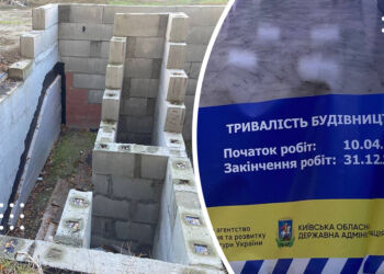 Три місяці до дедлайну: підрядник розповів, коли реально добудують укриття в Переяславській гімназії №5