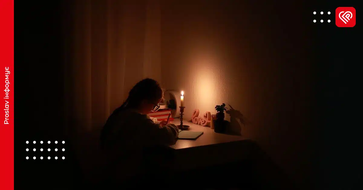 На Переяславщині 24 жовтня може не бути світла через профілактичні роботи: перелік вулиць