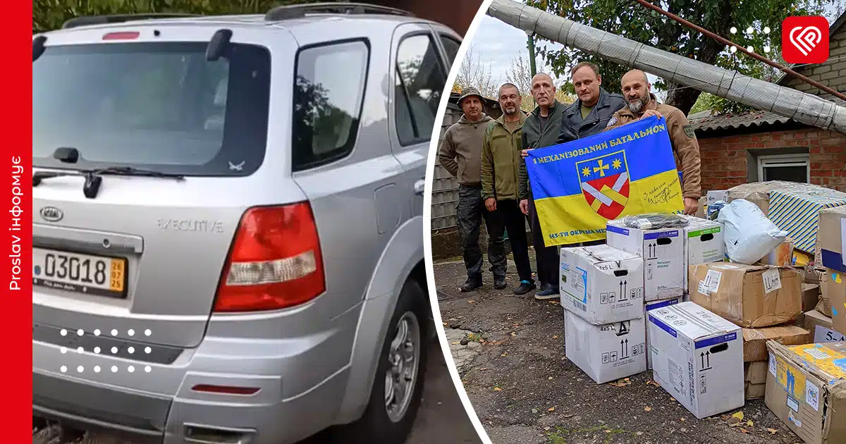 За лічені дні переяславці зібрали понад 200 тисяч гривень на авто й генератор для ЗСУ: машина вже на Донбасі