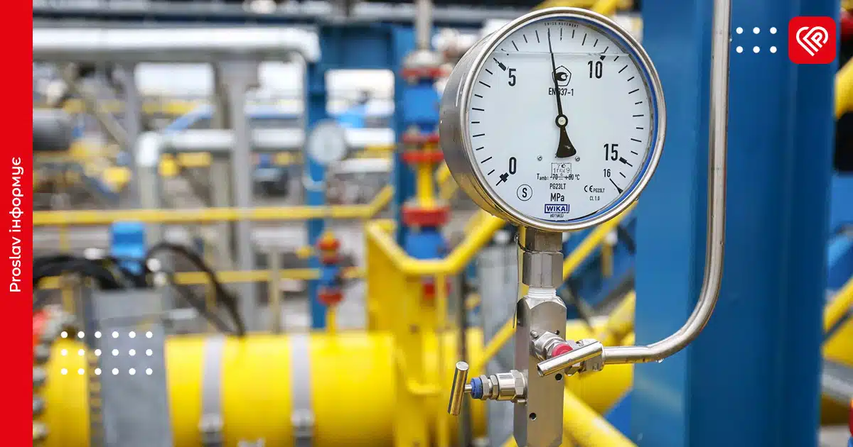 Чи вистачить Україні газу для проходження зими: в Міненерго дали відповідь
