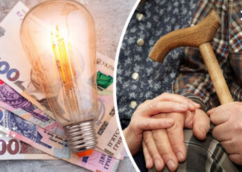 Що зміниться в Україні з 1 листопада 2025 року: пенсії, субсидії, тарифи та нова соціальна допомога