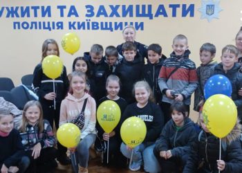 16 днів проти насильства