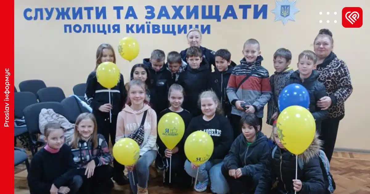 16 днів проти насильства