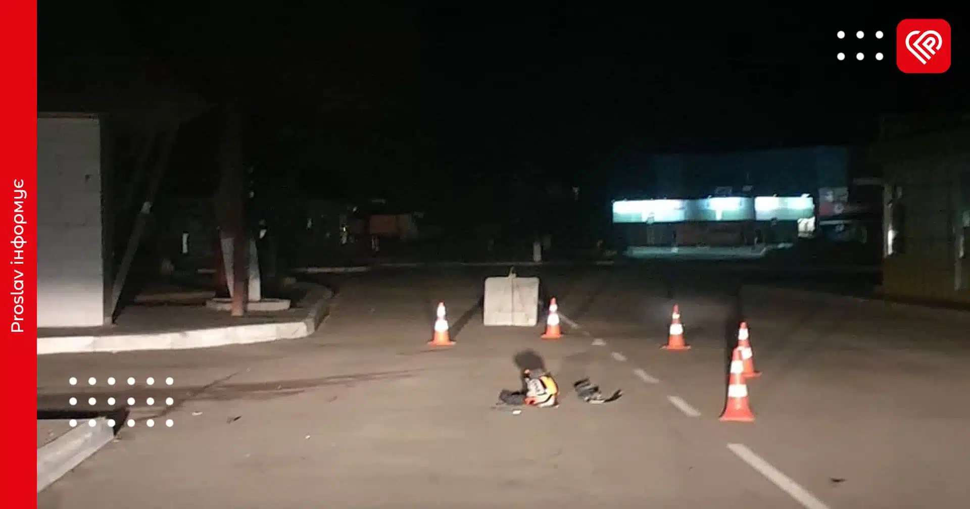 У Переяславі 21-річний мотоцикліст збив неповнолітнього пішохода – дайджест поліції