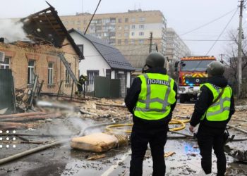 атака київська область