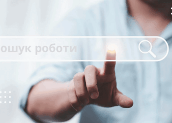 «Нова система може стати батогом»: у сервісі «Обрій» буде профіль кожної людини, яка не працює