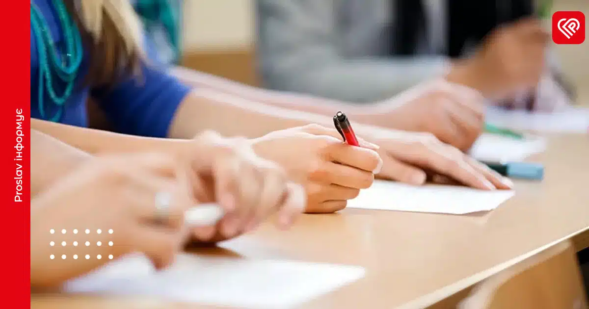 Не ІТ-сфера: яку спеціальність обирали українські абітурієнти у 2025 році