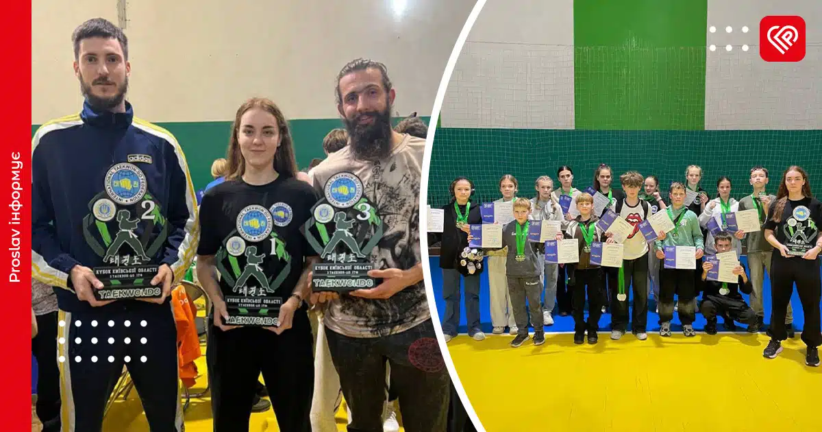 «Вперше в історії переяславського таеквон-до»: СК «Акула» став чемпіоном Київської області – 2025