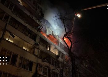 атака 25 листопада