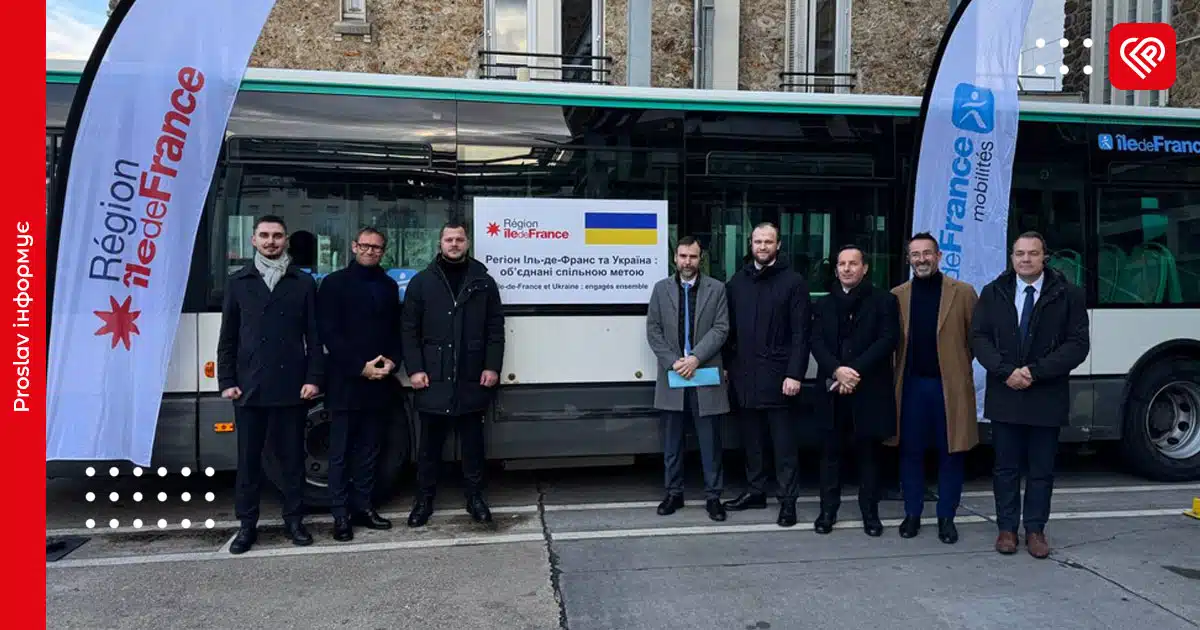 Київщина отримає 260 сучасних автобусів від французьких партнерів