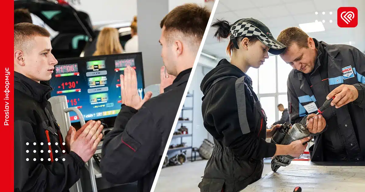 У Борисполі відкрили Bosch Junior Academy – сучасний хаб для підготовки фахівців нового покоління