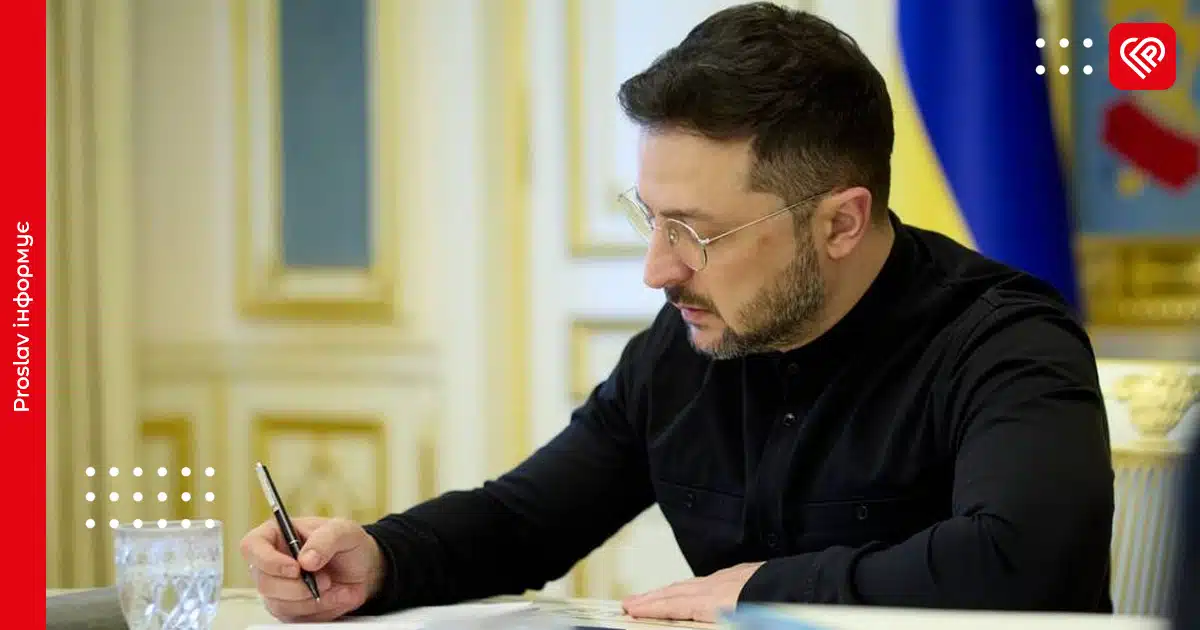 Працівників, які оголошені у розшук ТЦК, зможуть забронювати: Зеленський підписав закон