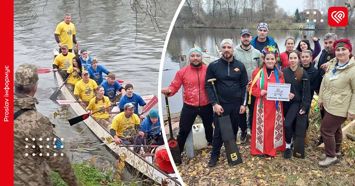 У Переяславі завершили сезон веслування на човнах «Дракон»: професіонали та любителі вийшли на воду й зібрали 40 тис грн для ЗСУ