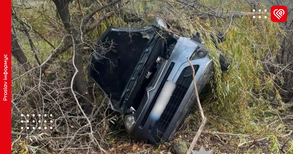 ДТП на трасі Бориспіль – Переяслав: троє людей потрапили до лікарні