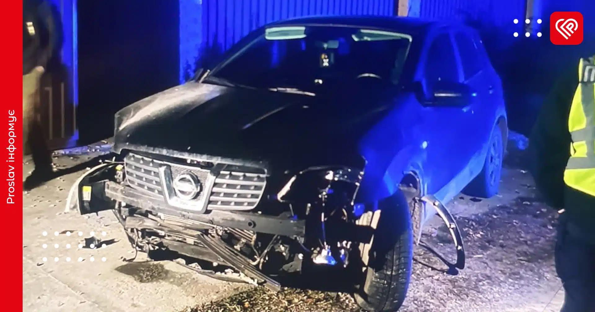 На Переяславщині п’яний водій збив стовп – дайджест поліції