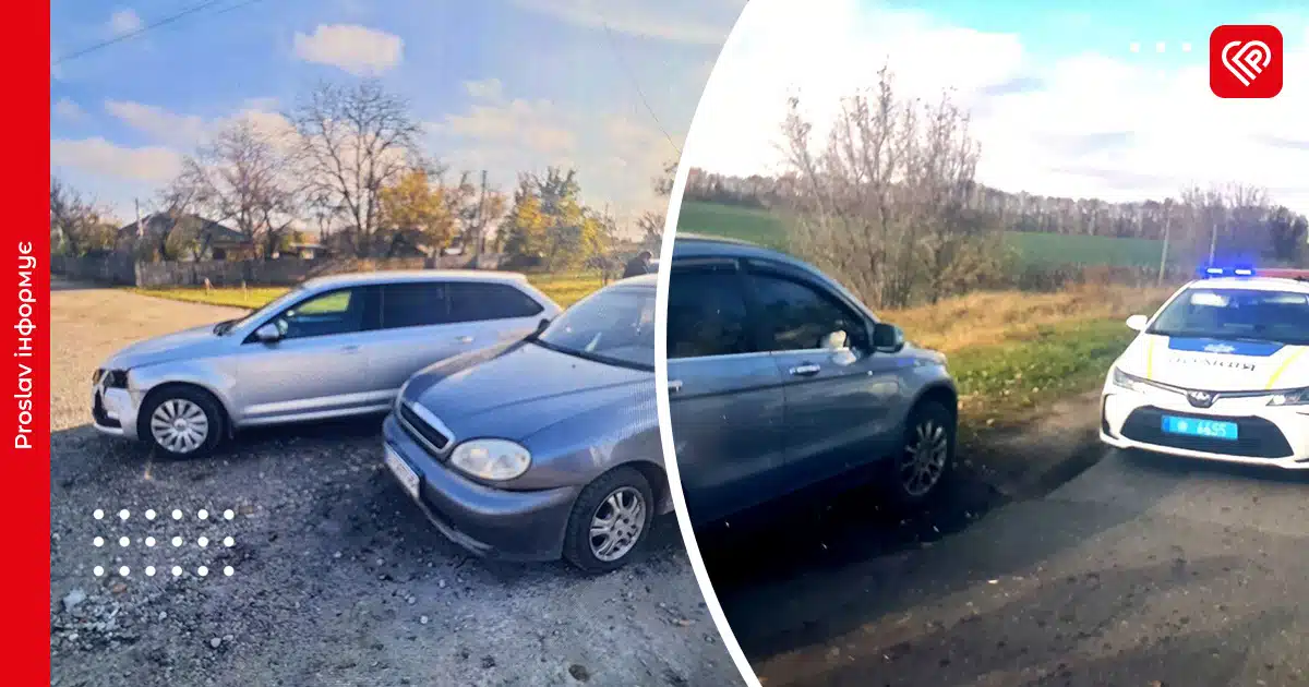 Дві ДТП за ранок у Переяславі та поблизу міста: поліція склала адмінпротоколи – дайджест