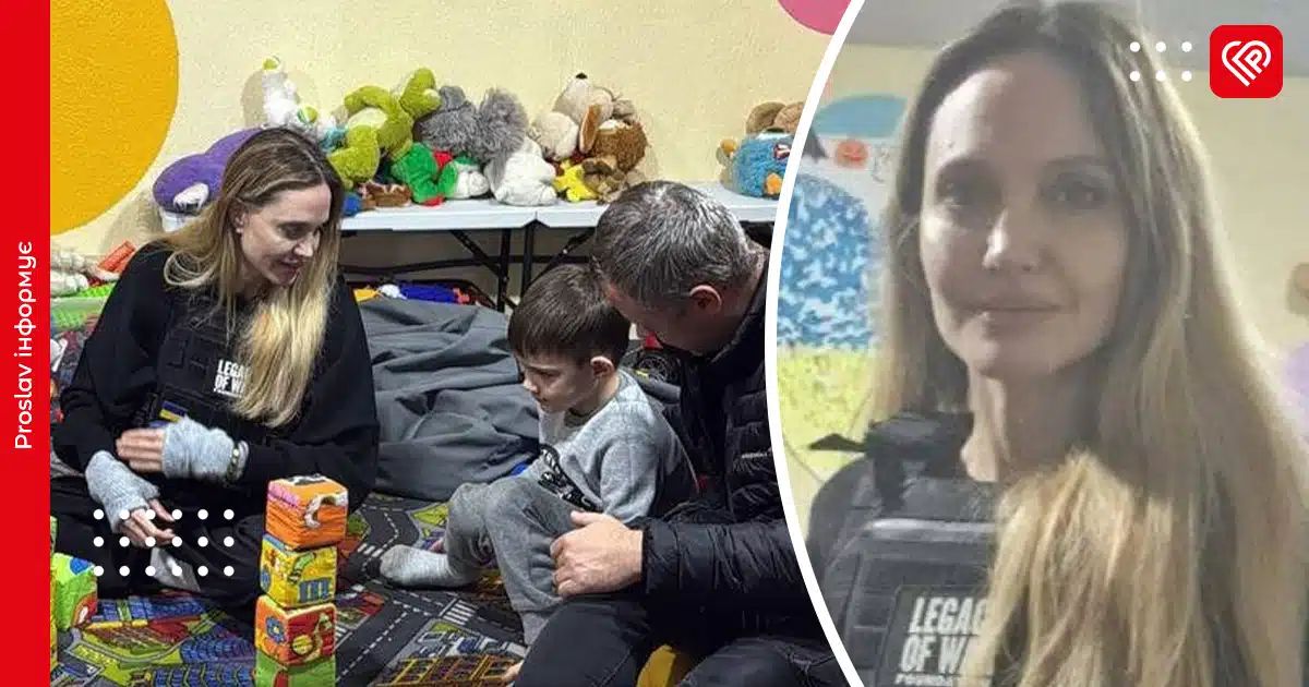 Гуманітарна місія та інцидент із ТЦК: що сталося під час візиту Анджеліни Джолі в Херсон