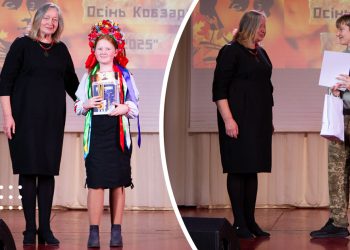 Переяславська осінь Кобзаря