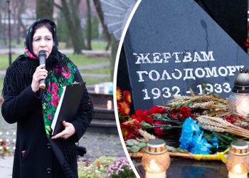 «Сьогодні путін продовжує сталінський геноцид»: у Переяславі вшанували пам’ять жертв Голодомору