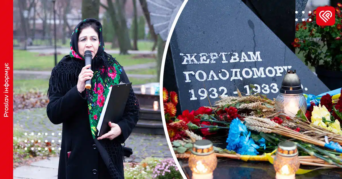 «Сьогодні путін продовжує сталінський геноцид»: у Переяславі вшанували пам’ять жертв Голодомору