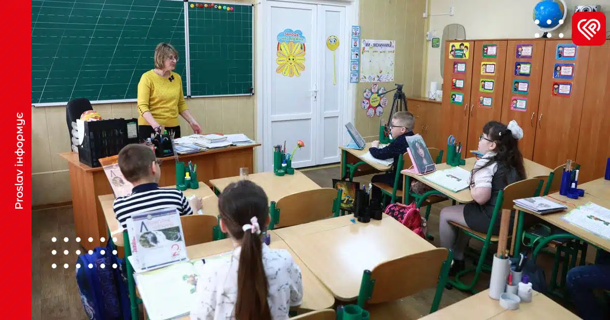 МОН рекомендує школам переглянути графік навчання та канікул