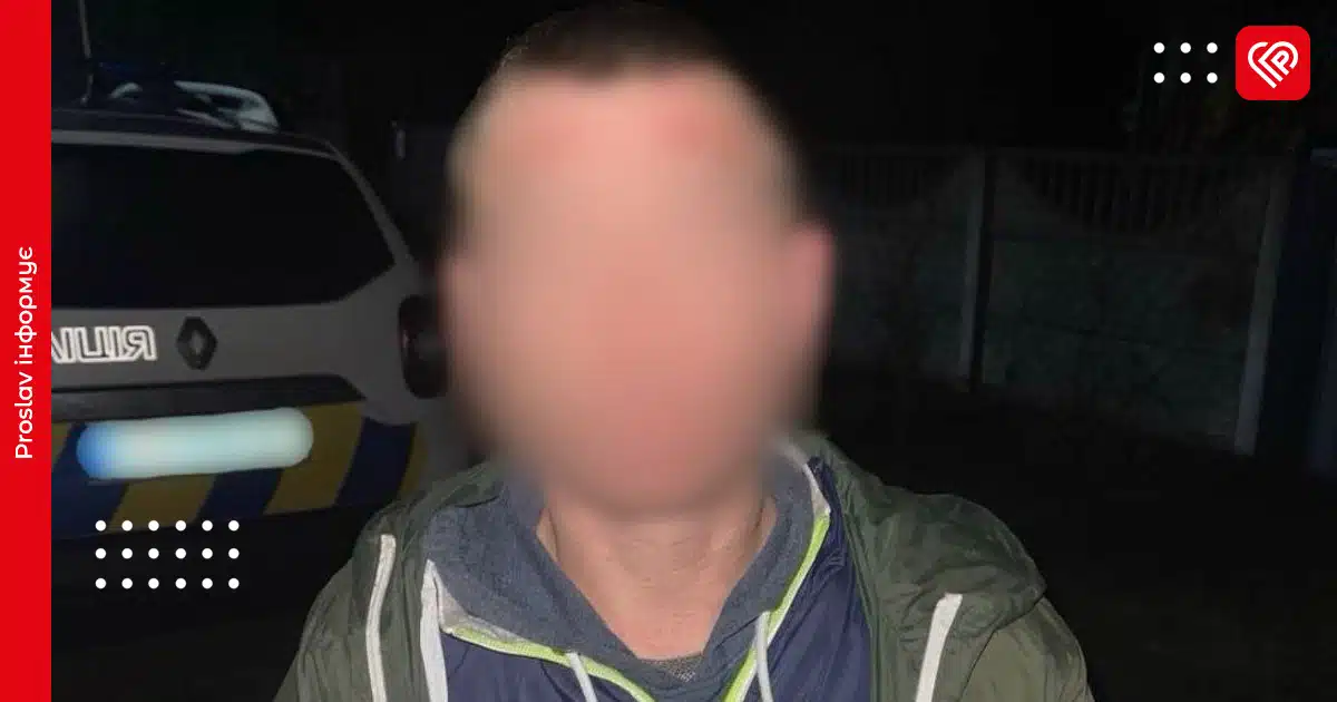 На Бориспільщині затримали ґвалтівника: постраждали дівчатка 12 і 15 років