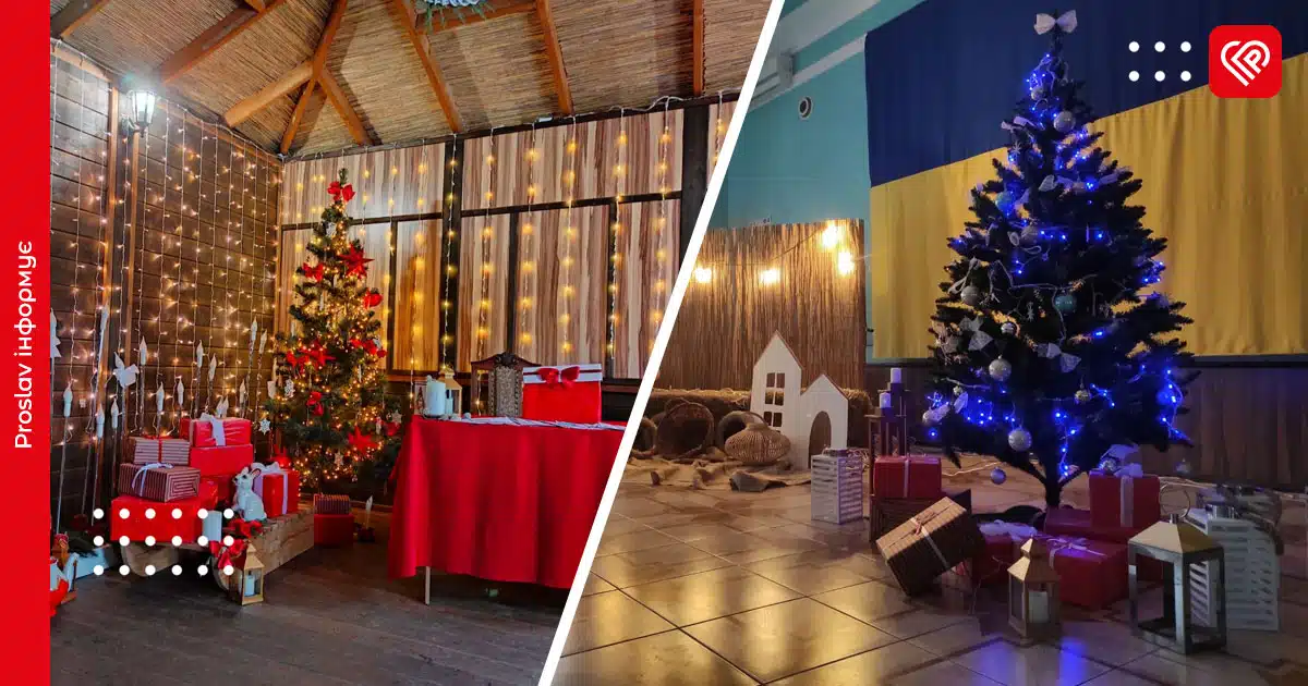 Хатинка Святого Миколая