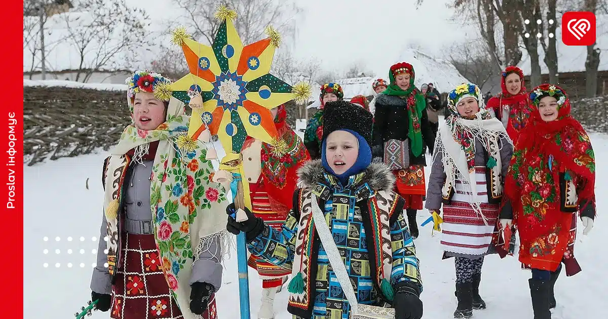 НІЕЗ «Переяслав» запрошує на благодійний різдвяний захід «Переяславська коляда»