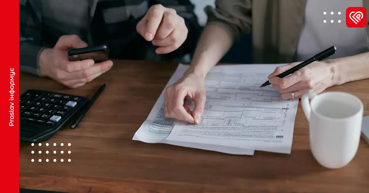 Щомісячна компенсація для власників житла: скільки становить та як оформити