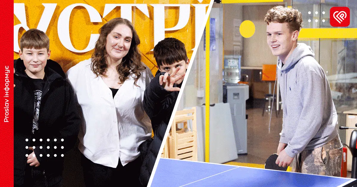 Корисне дозвілля молоді: як працює молодіжний центр «Зустріч» у Переяславі