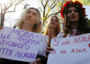 Новий мовний скандал в Україні: урядова служба пропонує повернути російську в сферу послуг та науки