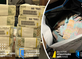 НАБУ викрило масштабну корупційну схему в енергетиці: обшуки у Галущенка і в «Енергоатомі»