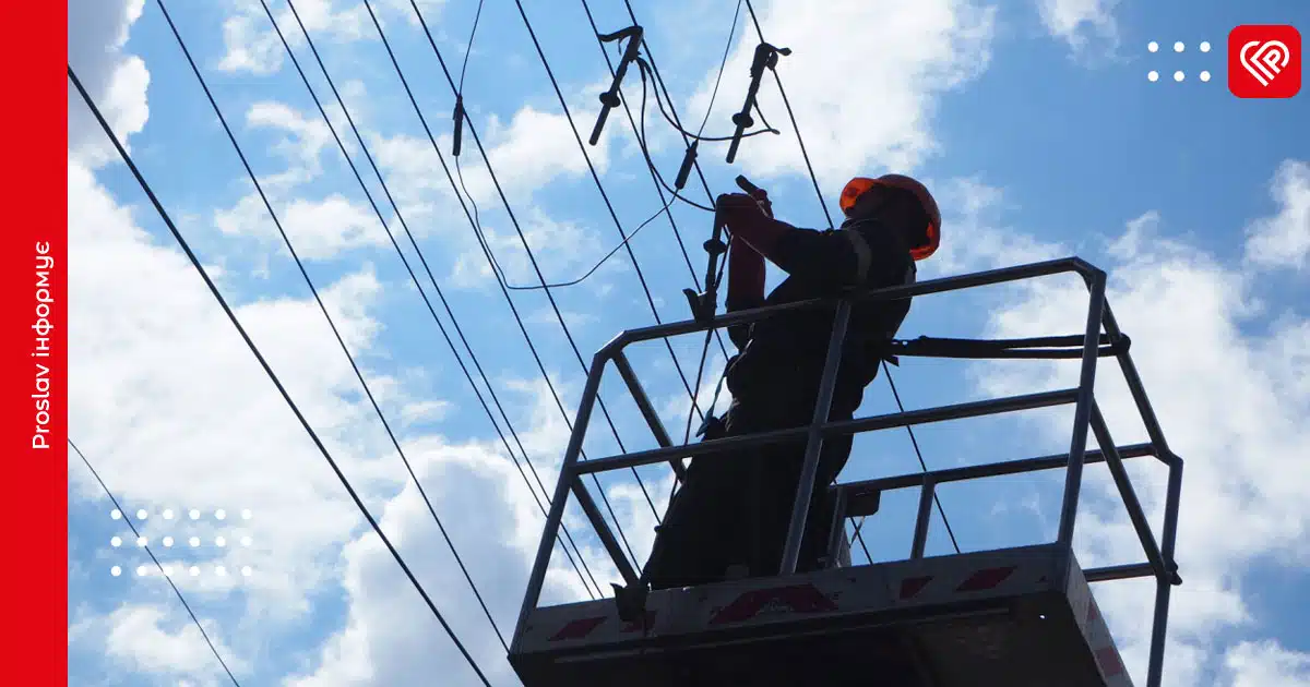 На 17 вулицях Переяслава 24 листопада не буде світла через планові роботи