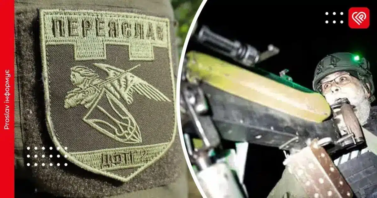 Під час нічної ворожої атаки бійці Переяславського ДФТГ збили 31-ий «шахед»