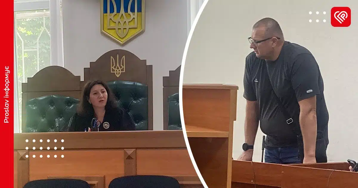 ніез переяслав