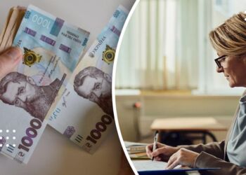 Вчителі отримають по 1500 грн на професійний розвиток: уряд запускає нову програму підтримки