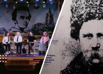 Завершується реєстрація на літературно-мистецький фестиваль «Переяславська осінь Кобзаря 2025»: як взяти участь