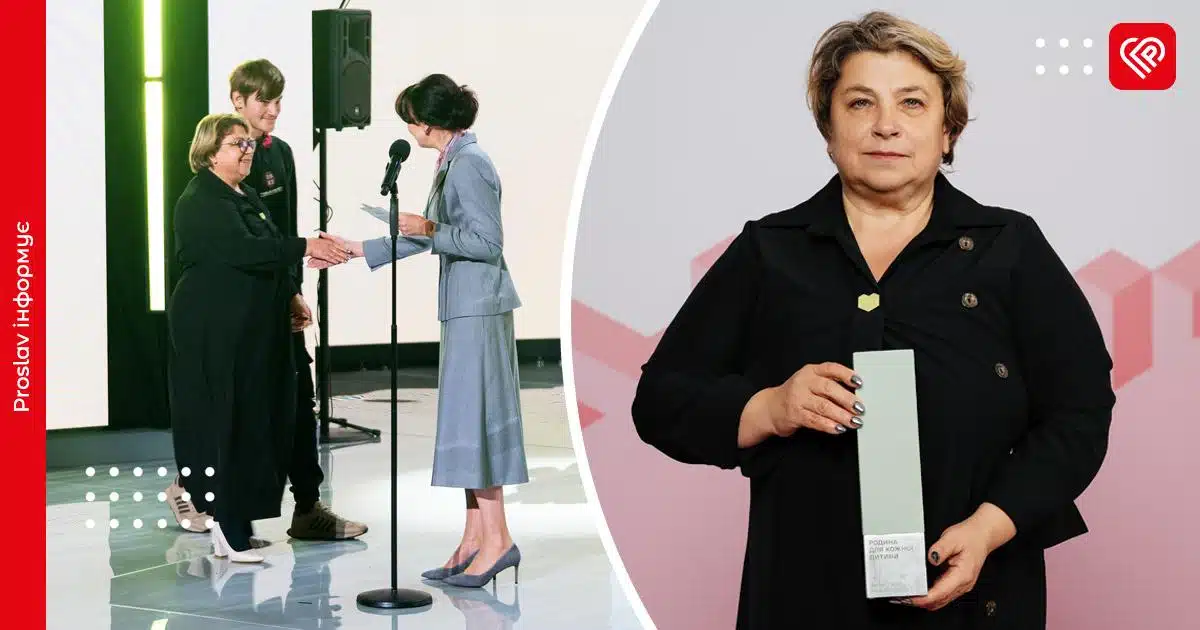 Патронатна вихователька з Переяславської громади Наталія Дудко отримала національну відзнаку Better Care Awards