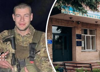 допомога військовому