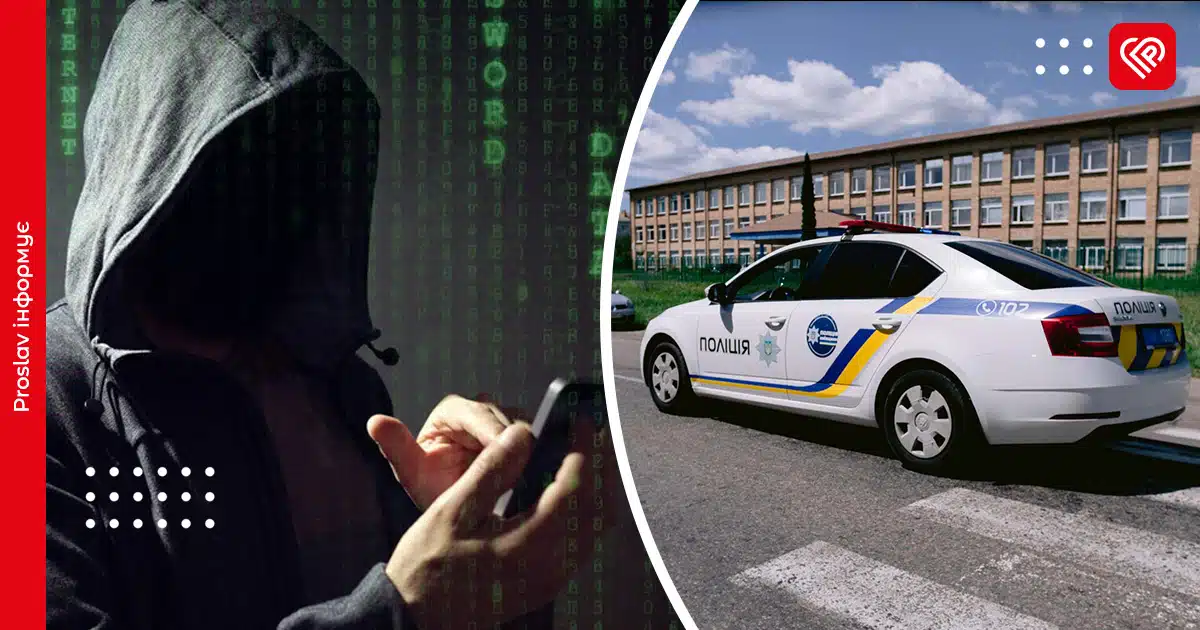 Телефонні шахраї вимагали від жительки Переяславщини сплатити «борг за сестру» – дайджест поліції