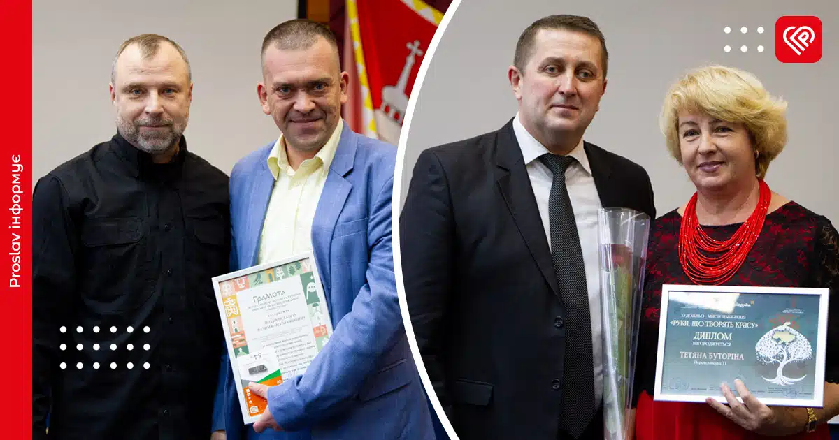 У Переяславі привітали працівників культури та майстрів народного мистецтва з професійним святом