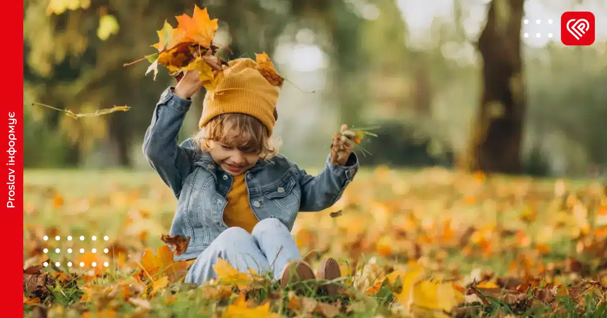 Прогноз погоди 5 листопада: вночі на Київщині можливі опади
