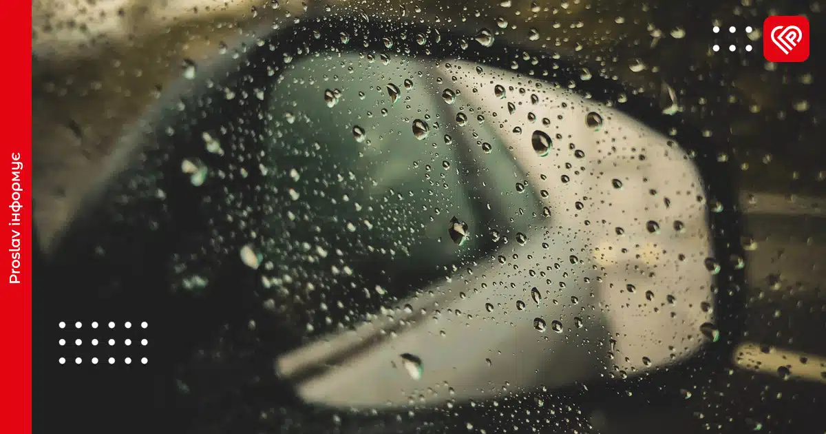 Вдень на Київщині може піти дощ: прогноз погоди на 9 листопада