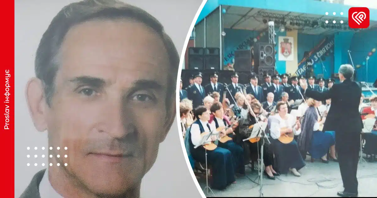 Відомий переяславський баяніст Володимир Проказов відзначає 85-річний ювілей: пів життя він очолював музичну школу