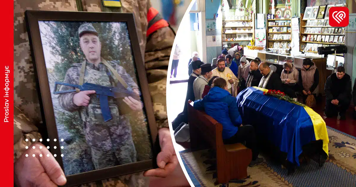 На Переяславщині попрощалися із загиблим захисником Миколою Захарченком: більше двох років його вважали безвісти зниклим