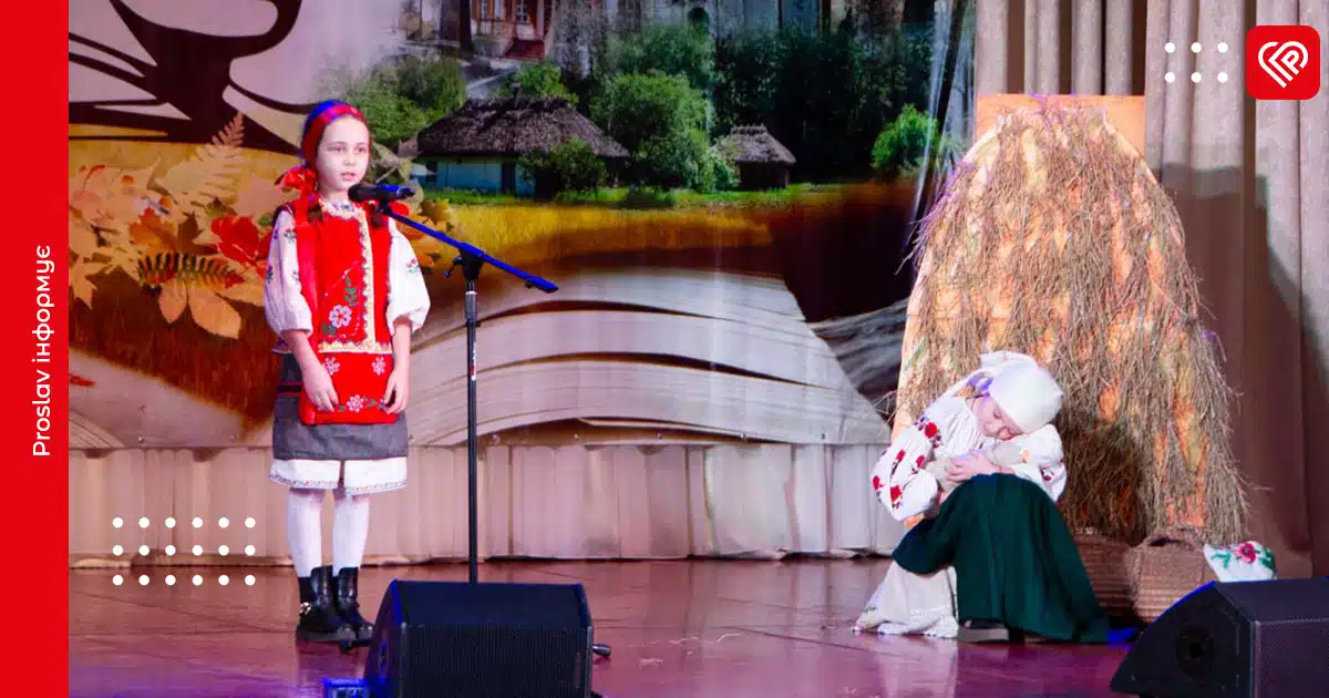 У Переяславі юні читці декламували поезію Шевченка: як понад 20 років тому зародився конкурс «Переяславська осінь Кобзаря»