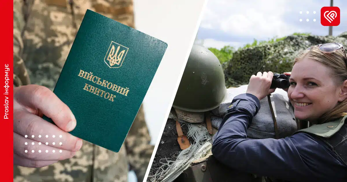 «Безвідповідальні й байдужі до рідних»: військова омбудсменка Решетилова жорстко висловилася про тих, хто досі не оновив свої дані